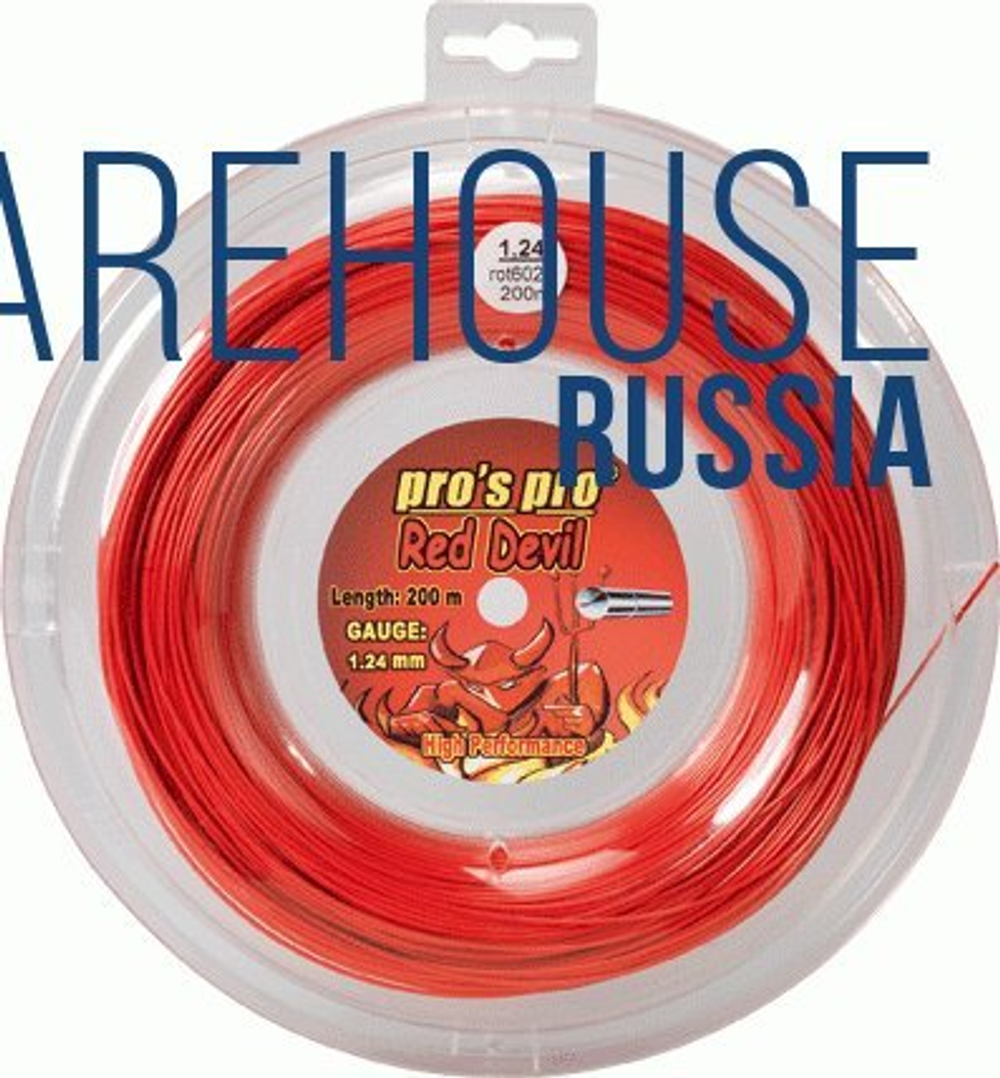 Теннисные струны Pro's Pro Red Devil (200 m)