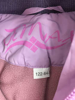 Куртка TIMAX 6/7 лет, новая