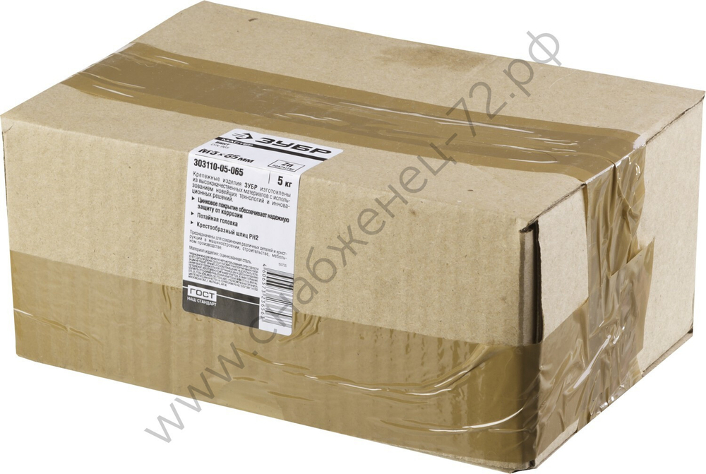 ЗУБР DIN 965 кл. пр. 4.8, M5 x 65 мм, винт с потайной головкой, цинк, 5 кг (303110-05-065)