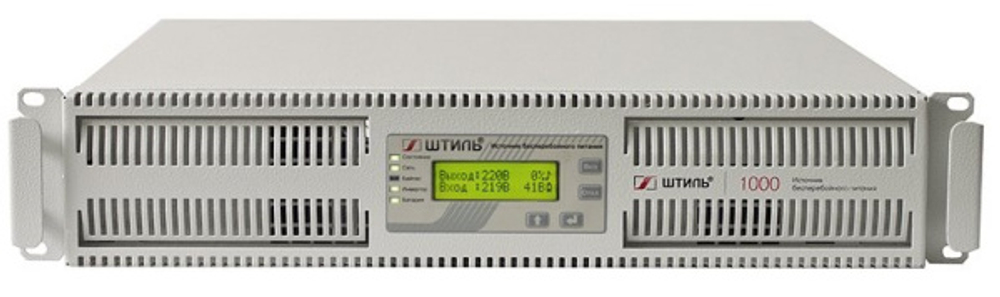 Источник бесперебойного питания Штиль SR1101L