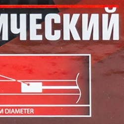 Насос гидравлический, 30т (объем масла - 0.7л, давление - 690-1035 bar ) FORCEKRAFT FK-0100-2A-4