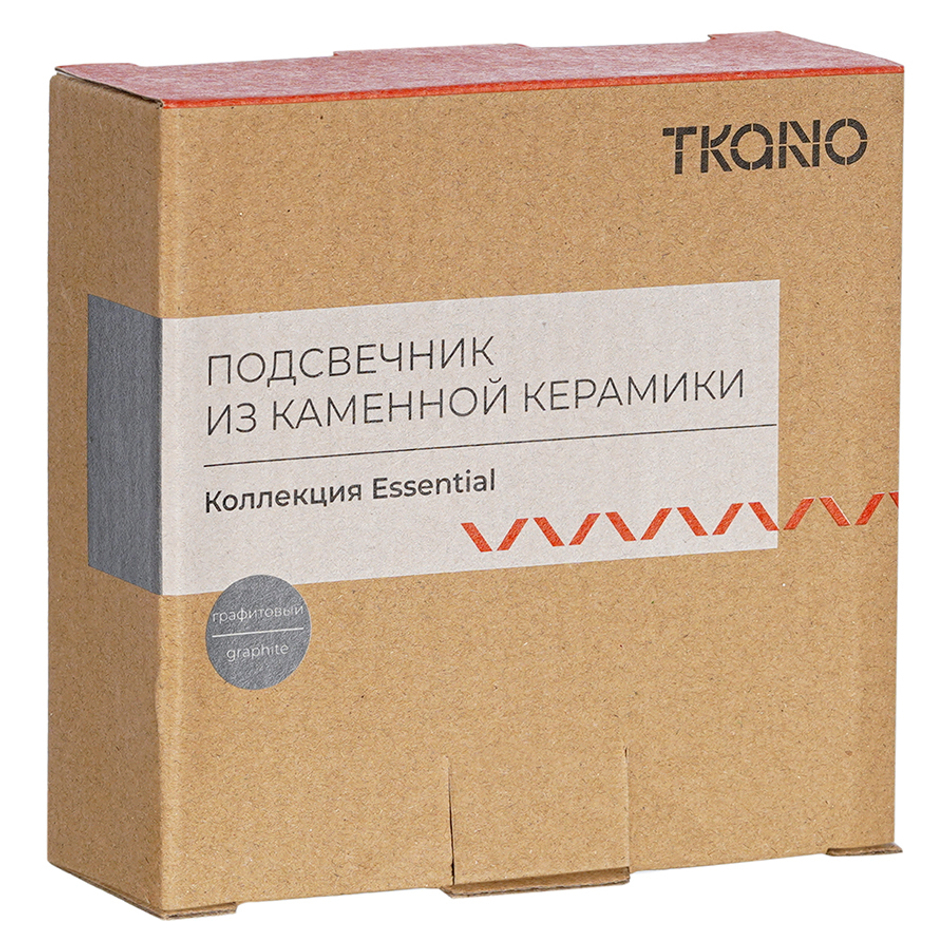 Подсвечник из каменной керамики графитового цвета из коллекции essential
