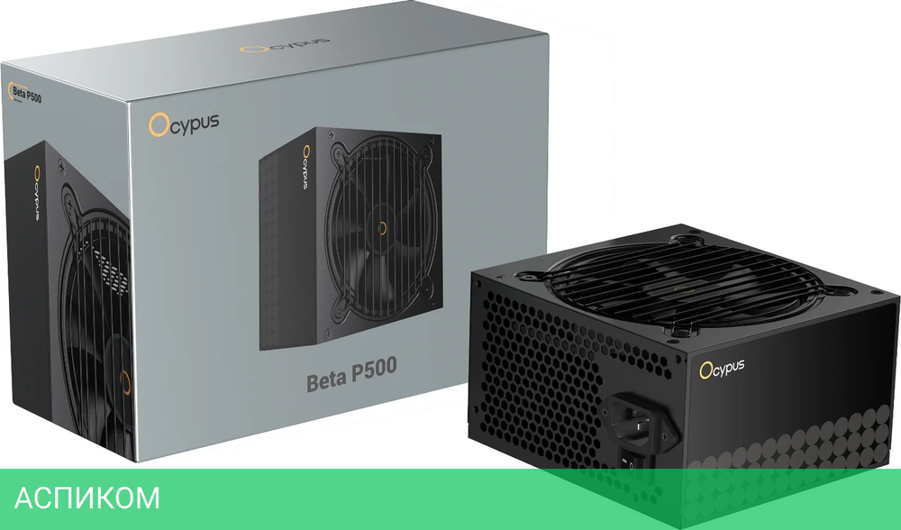 Блок питания Ocypus Beta P500 BK 500W (Beta-P500-N1HDBK024X-EU)