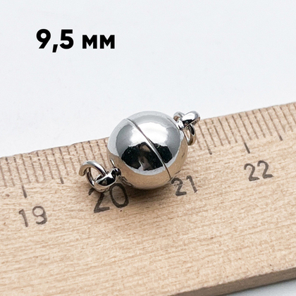 Замок магнитный, цвет серебро (родий), размер 16*9,5 мм, цена за 1 шт