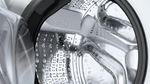 Стиральная машина Bosch WAN28208IT