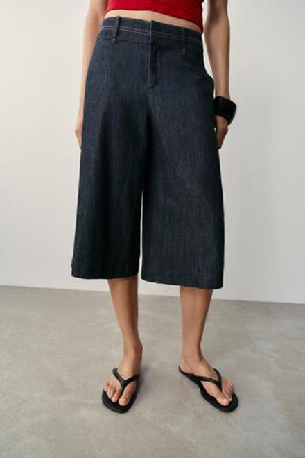 ZARA УДЛИНЕННЫЕ ШОРТЫ С КОНТРАСТНОЙ ОТСТРОЧКОЙ, СИНИЙ