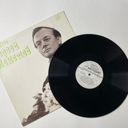 Винтажная виниловая пластинка LP Сергей Лемешев Поет Русские Народные Песни И Романсы (СССР 1974)