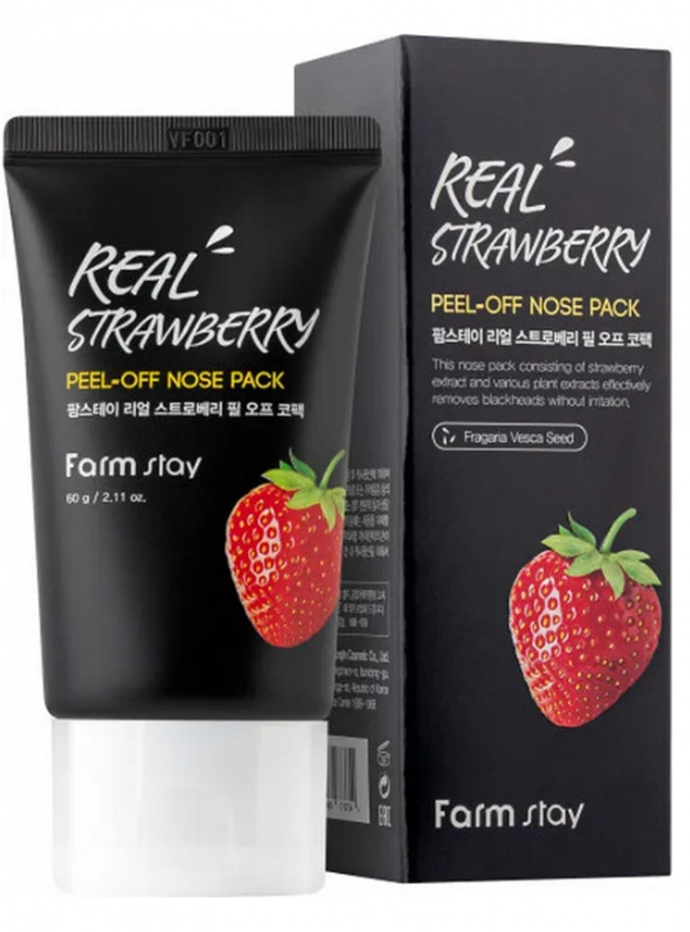 FarmStay / Маска-пленка для носа с экстрактом клубники Real Strawberry Peel-off Nose Pack, 60 г