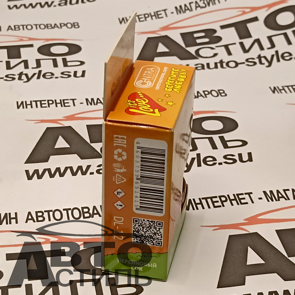 Ароматизатор бочонок Contra Love is - Персиковый Сок