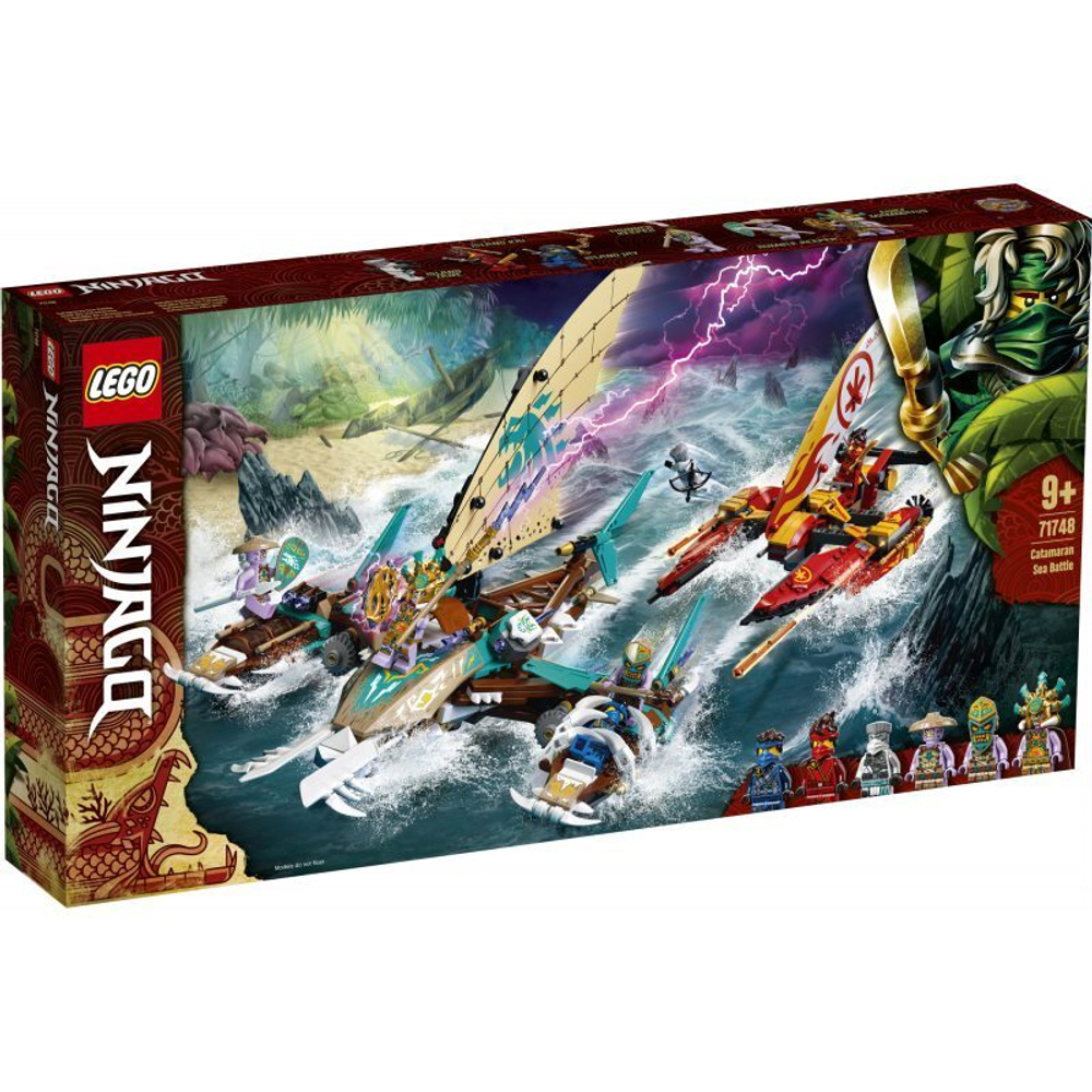 LEGO Ninjago 71748