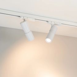 Светильник LGD-ARTEMIS-TRACK-4TR-R55-12W Warm2700 (WH, 8-80 deg, 230V, DALI) (Arlight, IP20 Металл, 5 лет) 062277