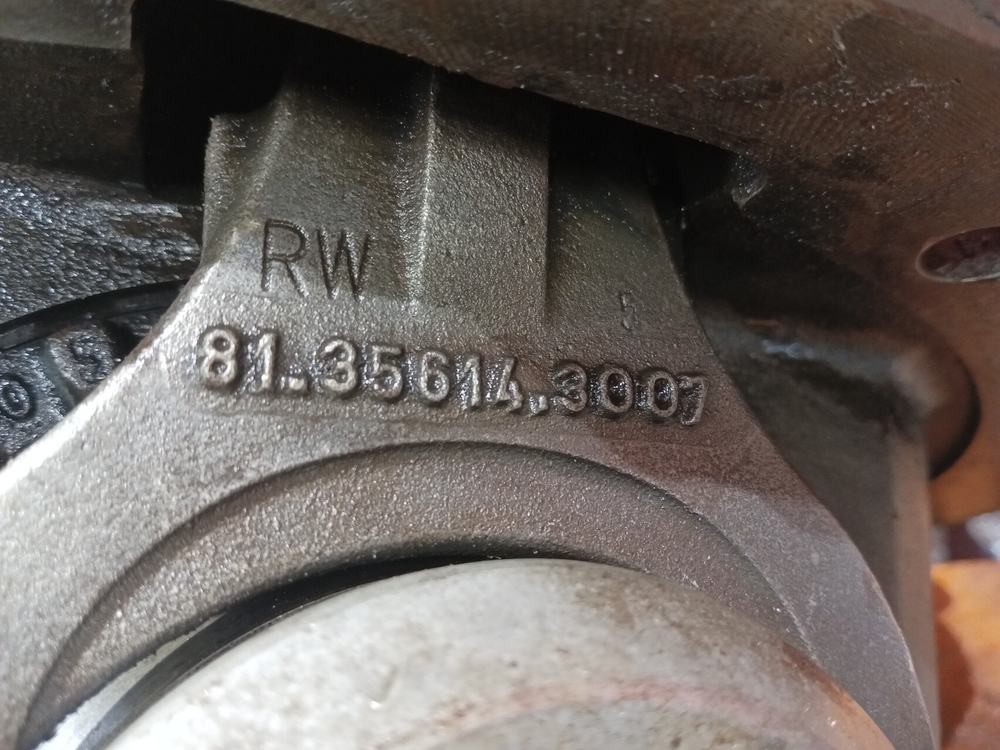 Редуктор заднего моста HY-1350 4.11