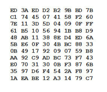 Опция вычисления дилерского пароля