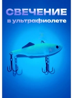 Раттлин для рыбалки на судака и форель, цвет 4