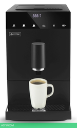 Кофемашина Vitek VT-8700