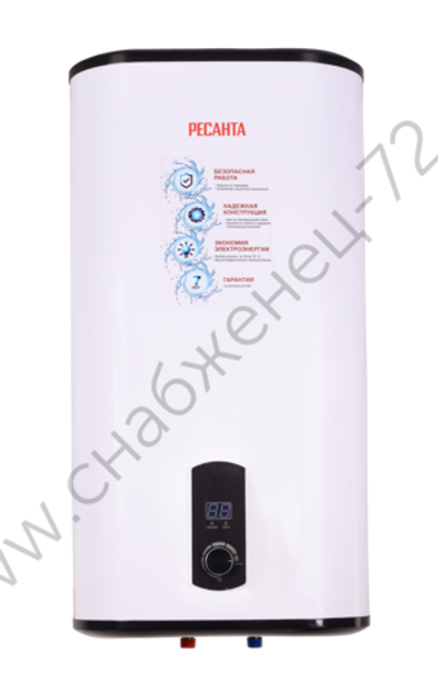 Водонагреватель накопительный ВН-50В Ресанта