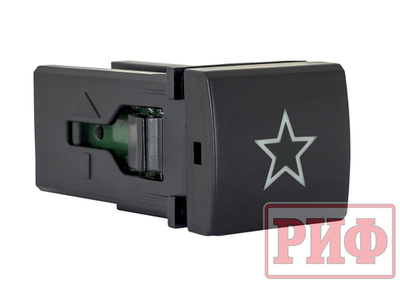 Кнопка ВКЛ/ВЫКЛ, голубой, универсальная, TOYOTA 22x22