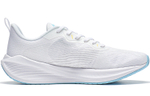 LiNing Li Ning Wushi Lite shock absorption, non-slip and wear-resistant low-top running shoes white