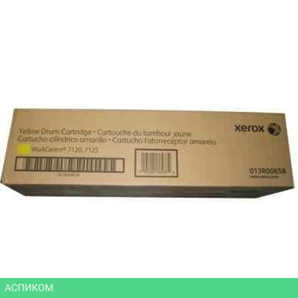 Картридж Xerox 013R00658