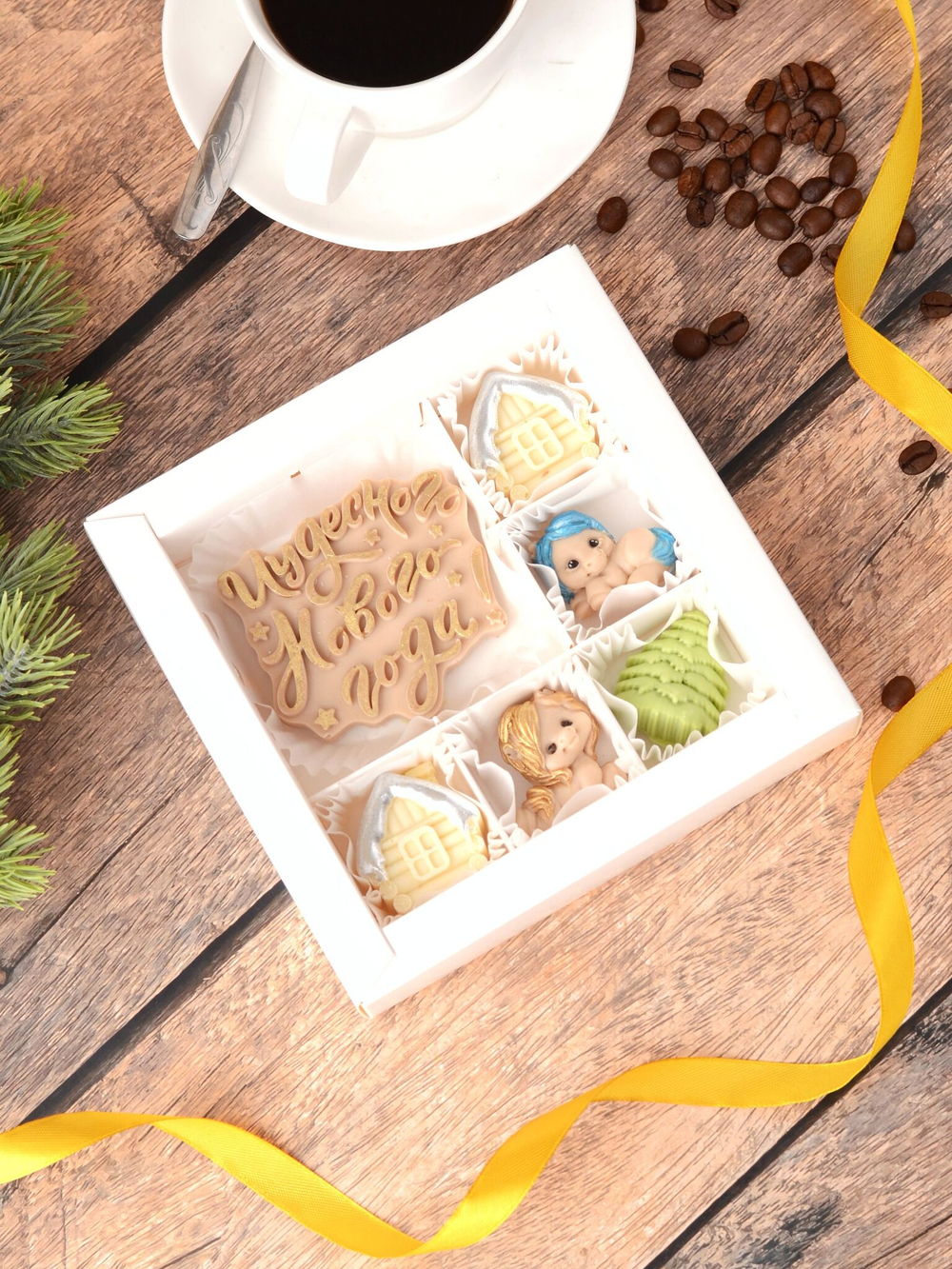 Сладкий подарок "Чудесного Нового Года" с лошадками #3