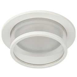 Светильник встраиваемый декоративный ЭРА DK99 WH под лампу MR16 GU5.3 белый | Декоративные встраиваемые светильники