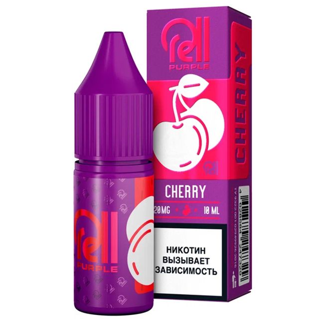 Rell Purple Salt 10 мл - Cherry (20 мг)