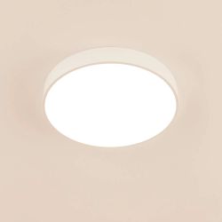 Citilux Купер CL72470G0 LED RGB Светильник с пультом Белый