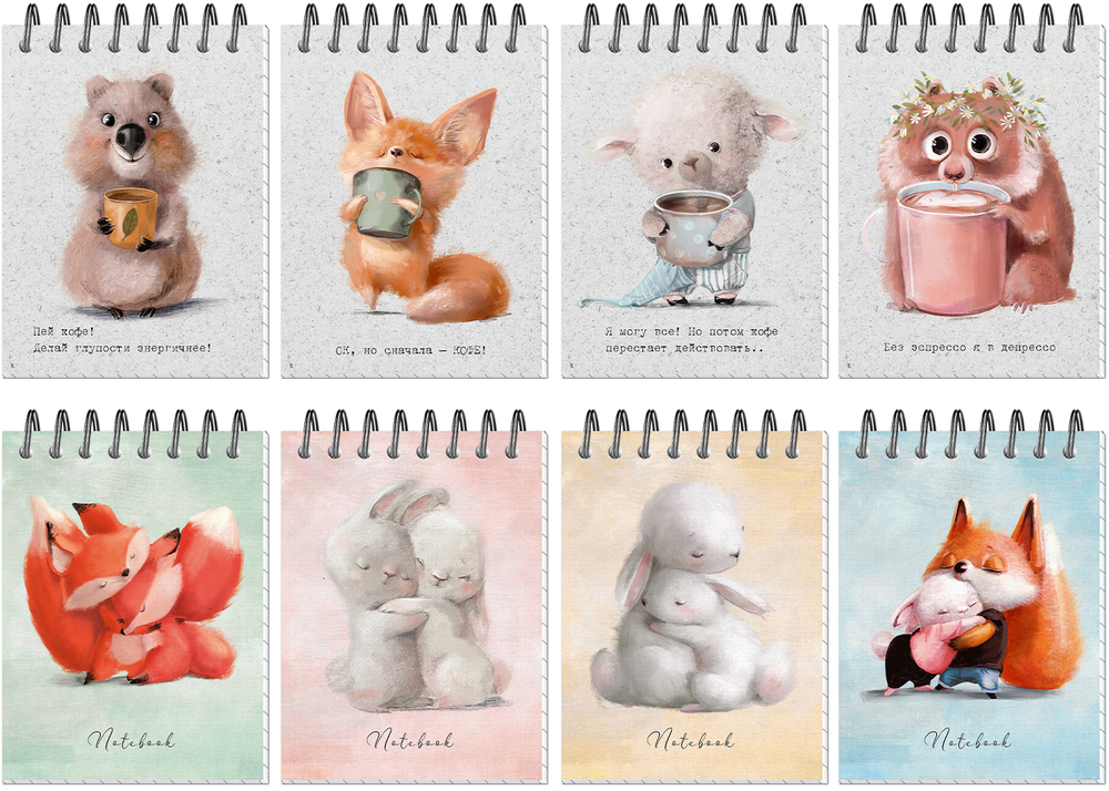 Блокнот "Милашки-обнимашки" А7 40л, на металлическом гребне