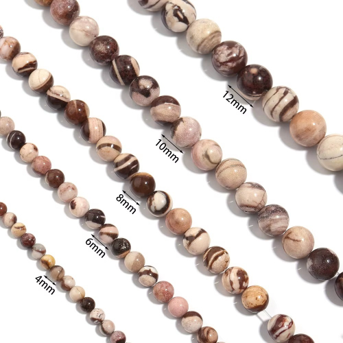 Яшма Кофейная бусины 4/6/8/10/12 мм, на нитке 38 см