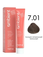 Tefia Ambient Перманентная крем-краска для волос 7.01 Блондин натуральный пепельный, 60 мл