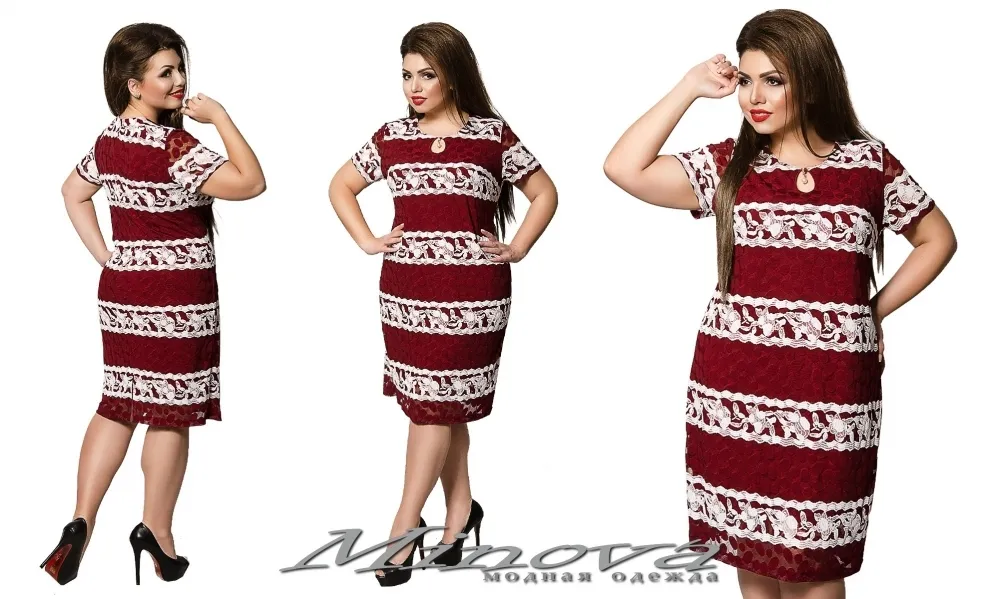 Платье 210-бордо Minova
