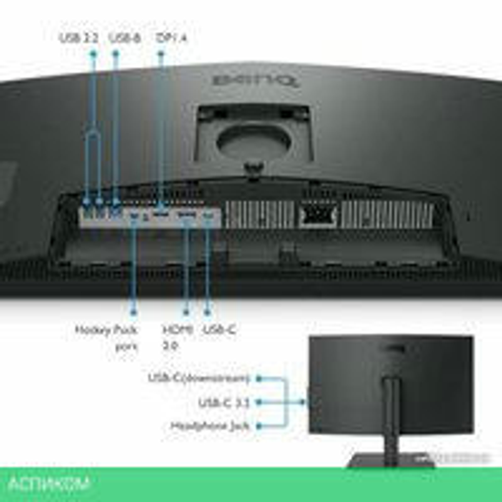 Монитор BenQ DesignVue PD2706U