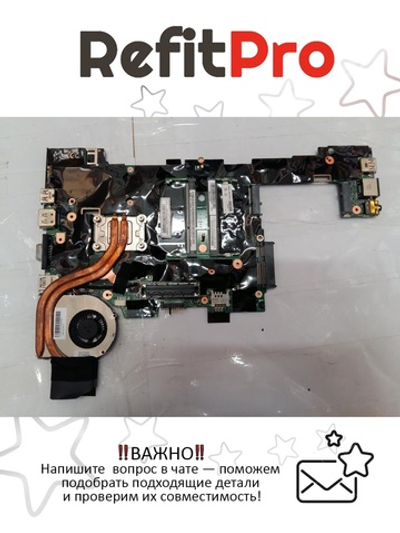 Материнская плата для ноутбука Lenovo X220 Tablet MB i7-2620M NV yAMT nTPM nAES (04Y1812), оригинал