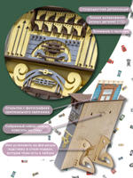 Сборная модель наличника «Модерн».