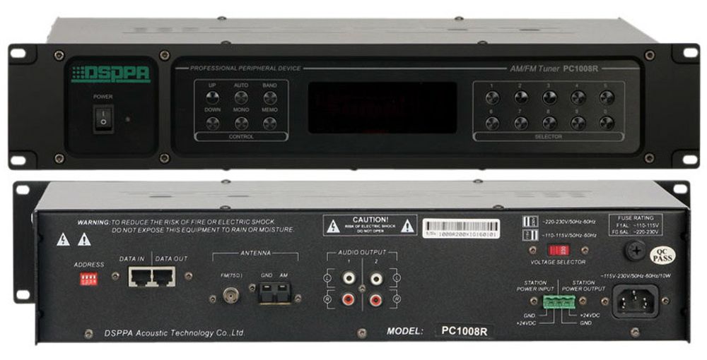 ROLAND CB-BA330 чехол для BA-330