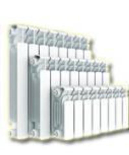 RIFAR BASE 350 (14 секций)