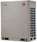 Наружный блок VRF системы Kentatsu KTRV615HZAN3-B