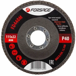 Круг лепестковый торцевой 115х22мм P40 Forsage F-FD440M