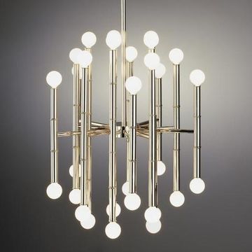 Люстра Jonathan Adler Meurice By Robert Abbey ( silver )