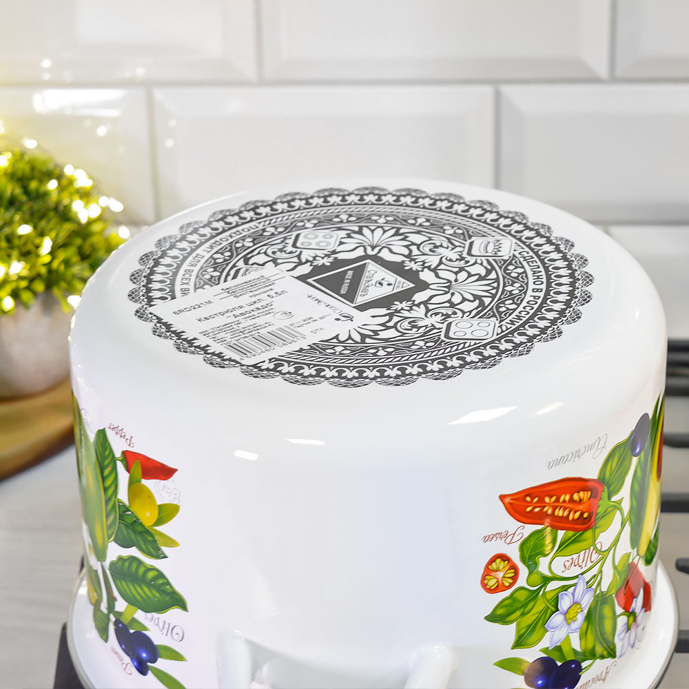 Кастрюля 5,5л "Авокадо"