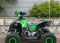 Квадроцикл YACOTA Renegade Mini