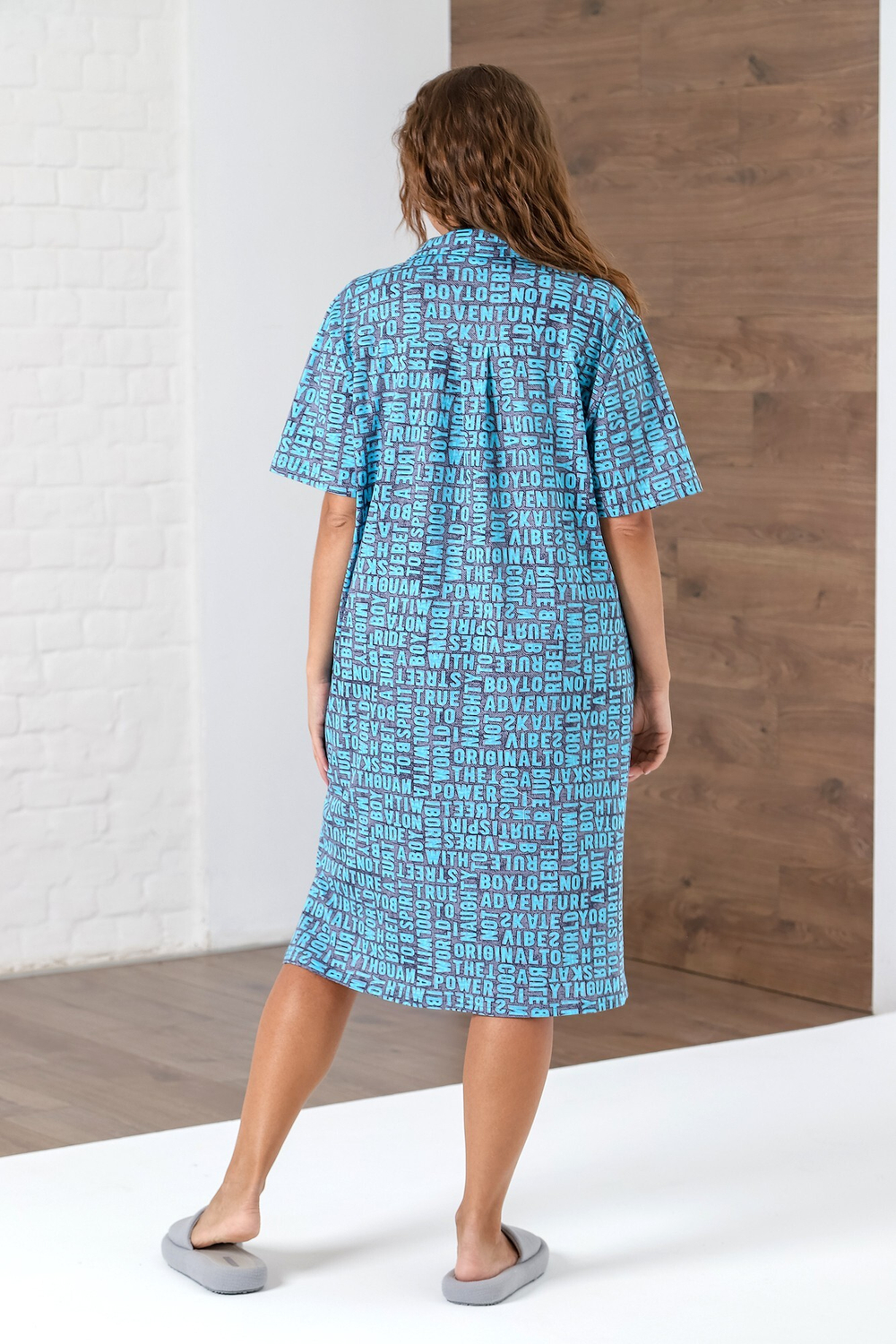 Халат Авизо-1 Х-665