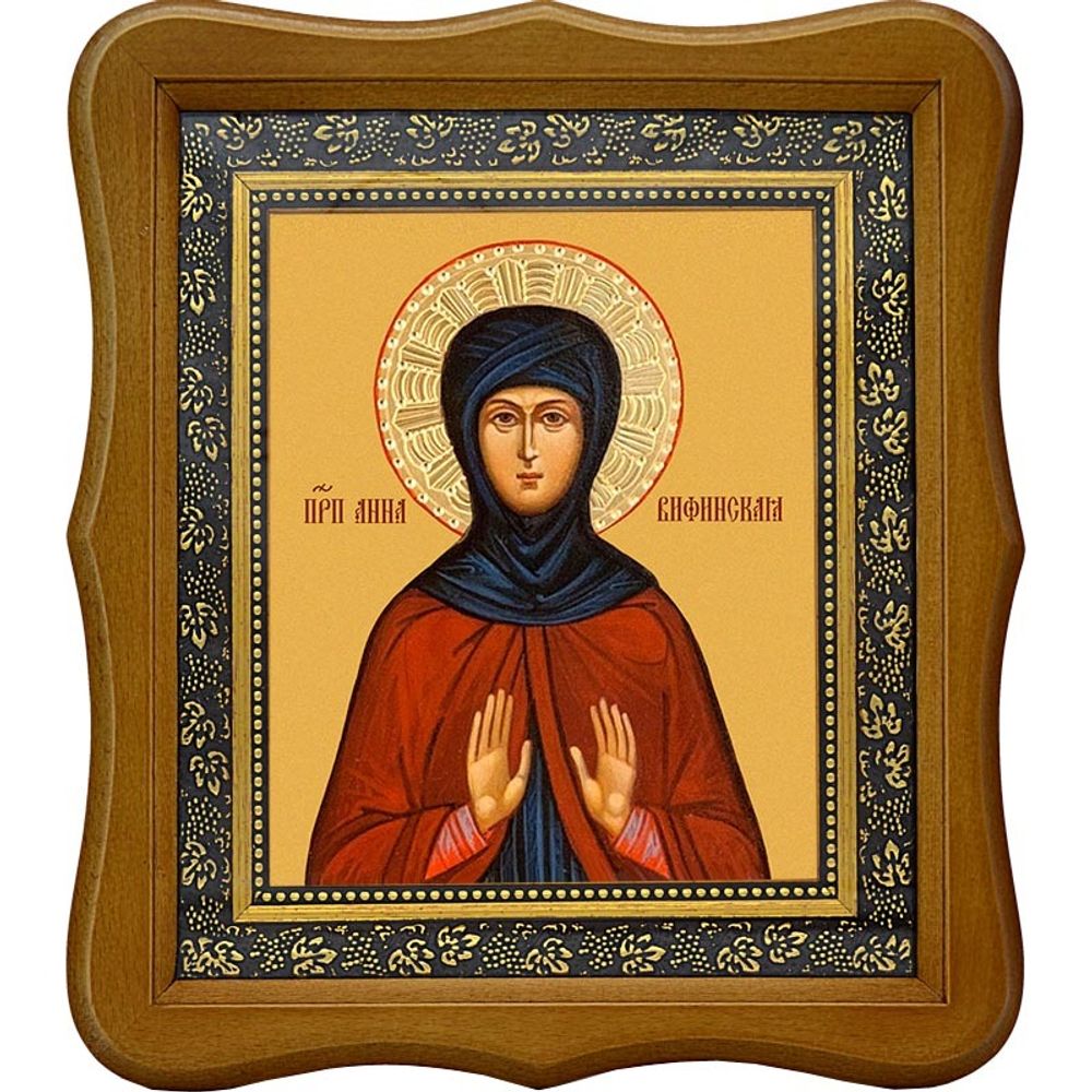Анна Вифинская преподобная. Икона на холсте.