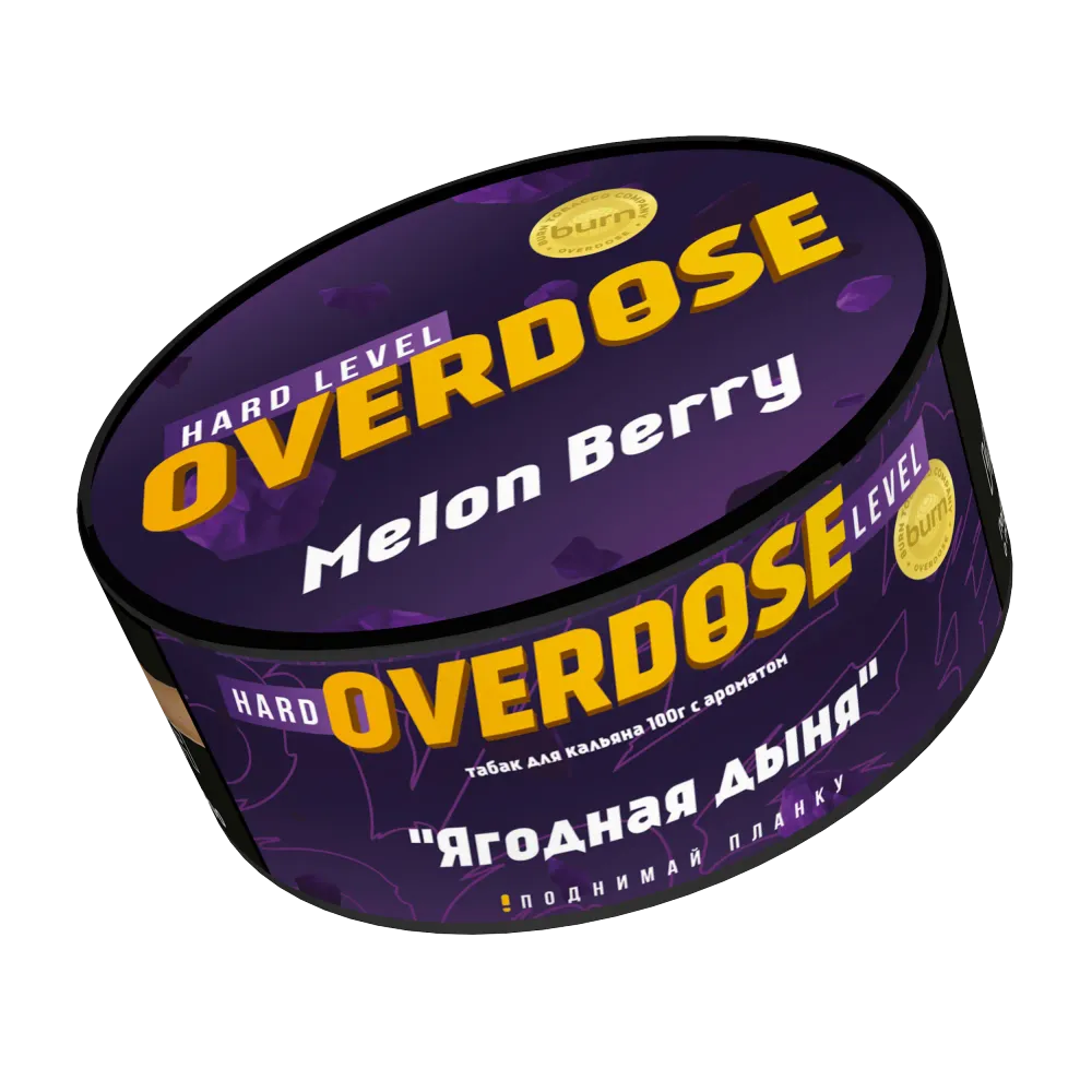 М. Табак для кальяна Overdose Melon Berry (Ягодная дыня), 100г.