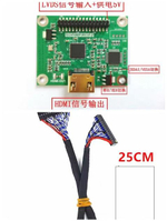 Адаптер LVDS к HDMI