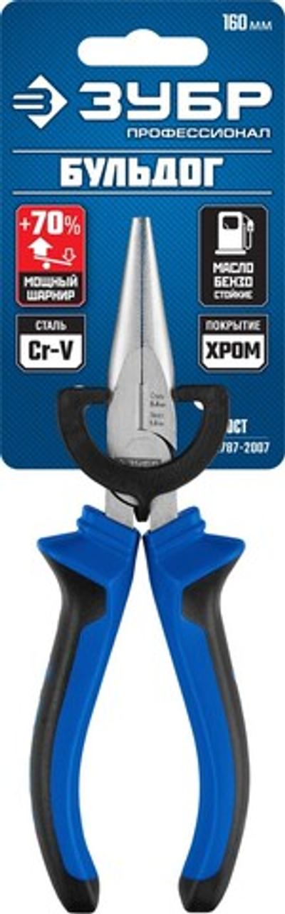 ЗУБР 160 мм, тонкогубцы, Профессионал (2201-3-16)