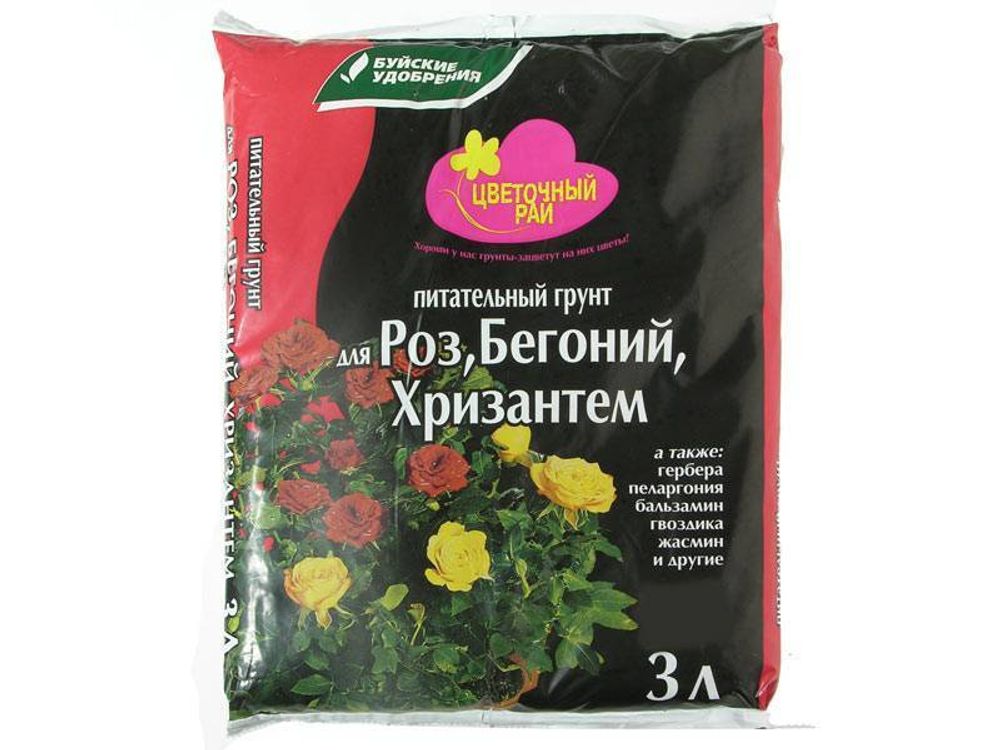 Грунт 3л Цветочный рай. Роза, Бегония, Хризантема. "Волшебная грядка" БУЙ