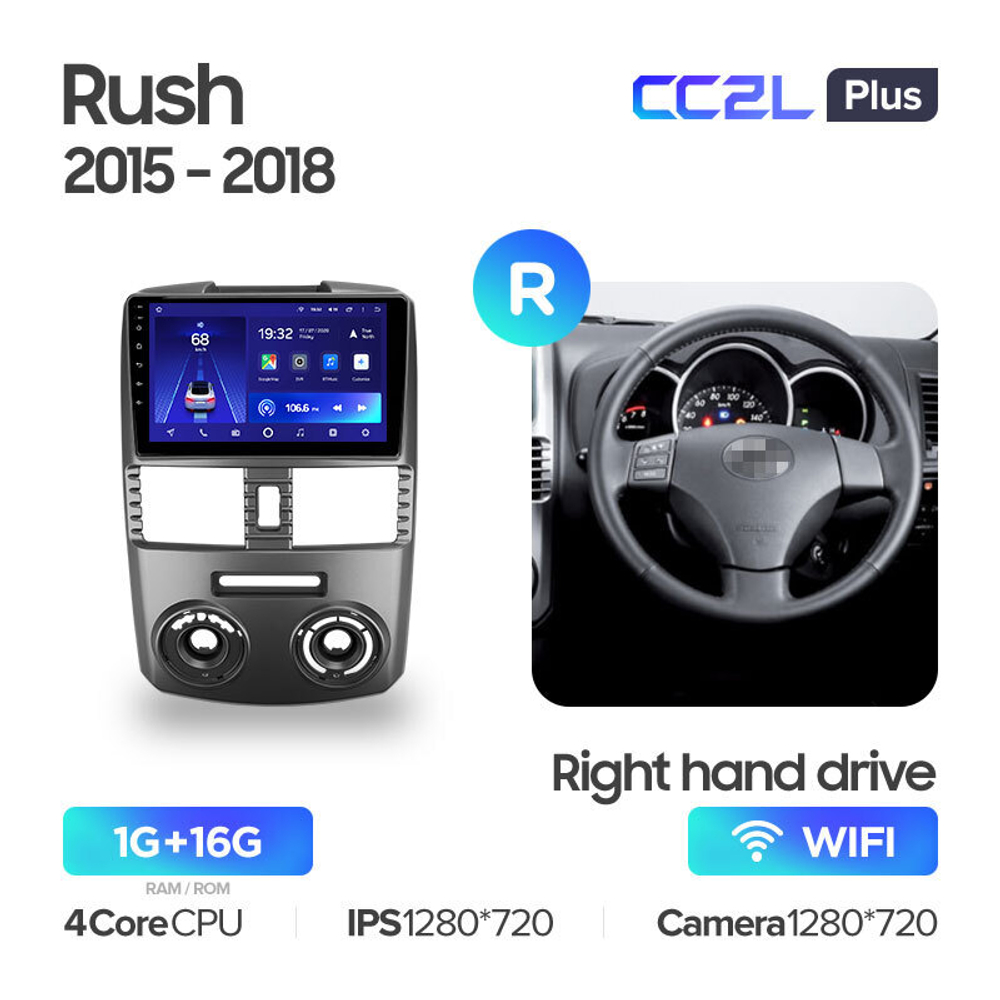 Teyes CC2L Plus 9" для Toyota Rush 2015-2018  (прав)