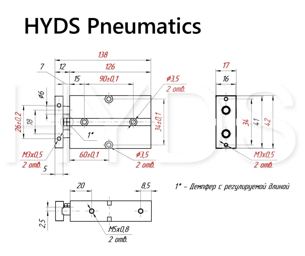TN 10x80-S Пневмоцилиндр двухпоршневой