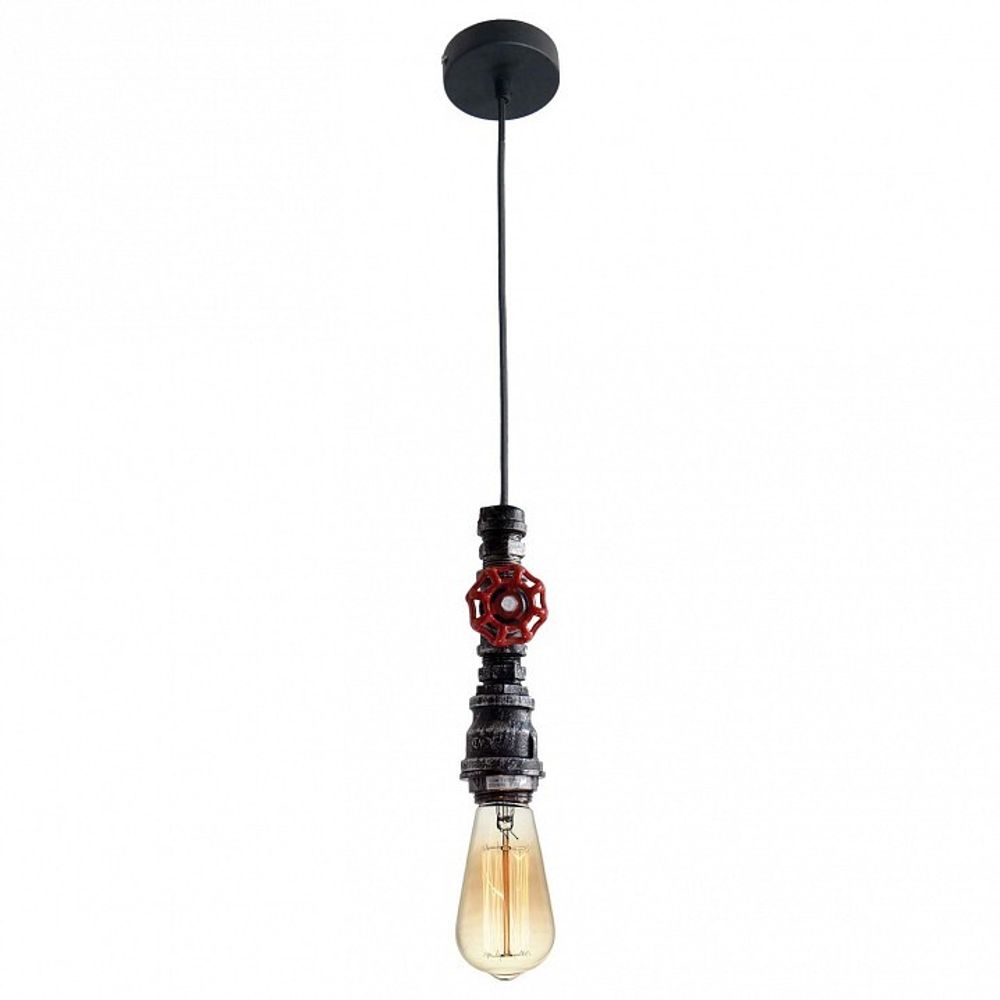 Подвесной светильник Lussole Irondequoit LSP-9692